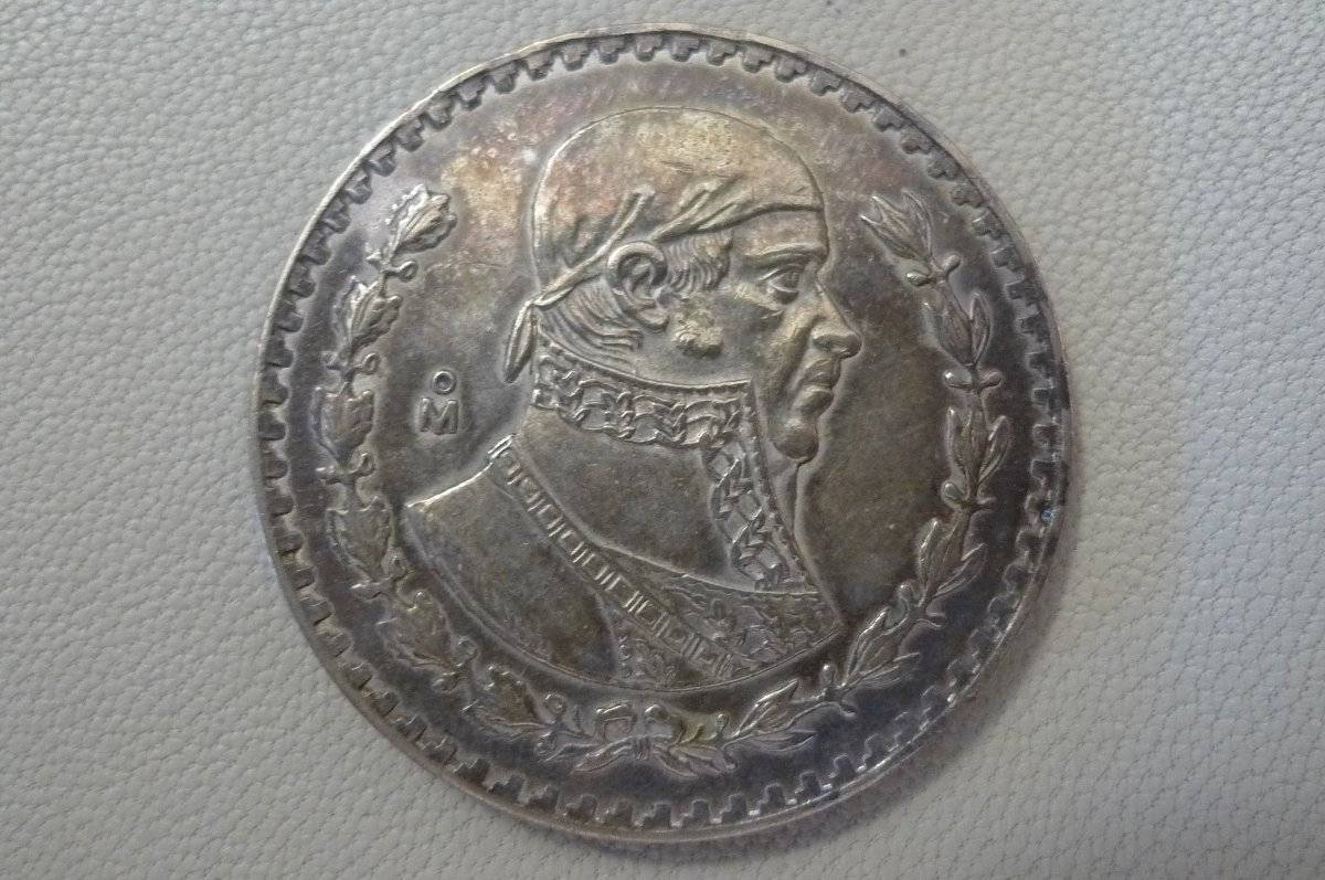 Show-Your-Coins-With-Different-Edges