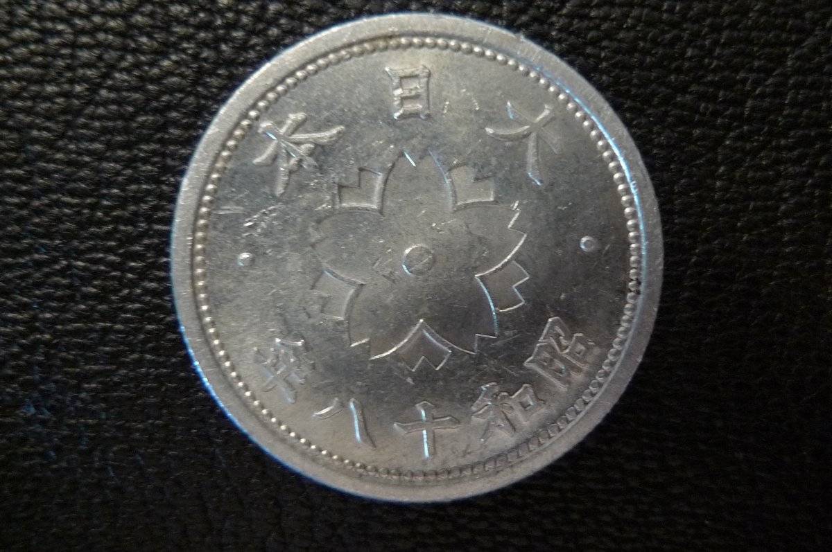 Yet-Another-Forum-Game---Numismatic-Go-Fish!