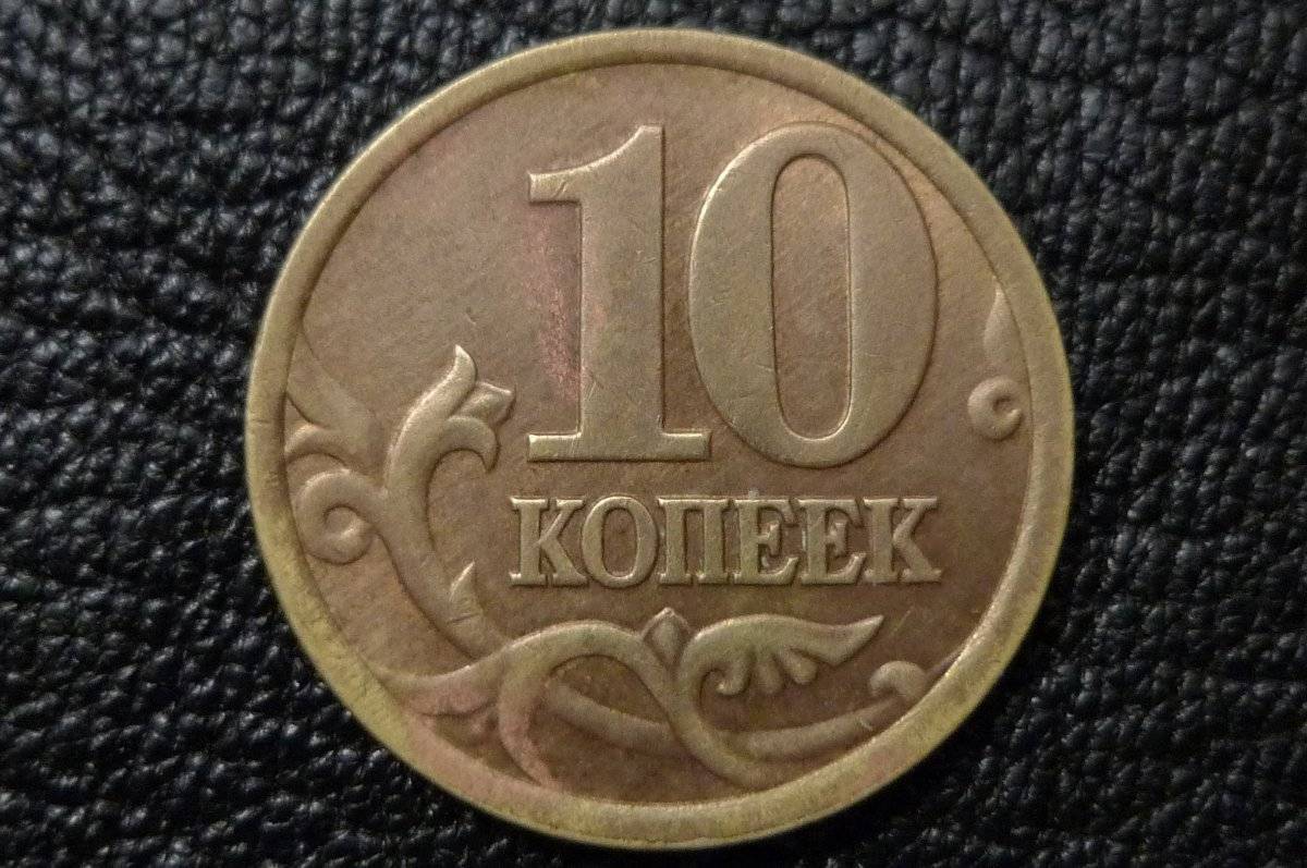 Post-Your-Coins-Representing-The-Animal-Kingdom.