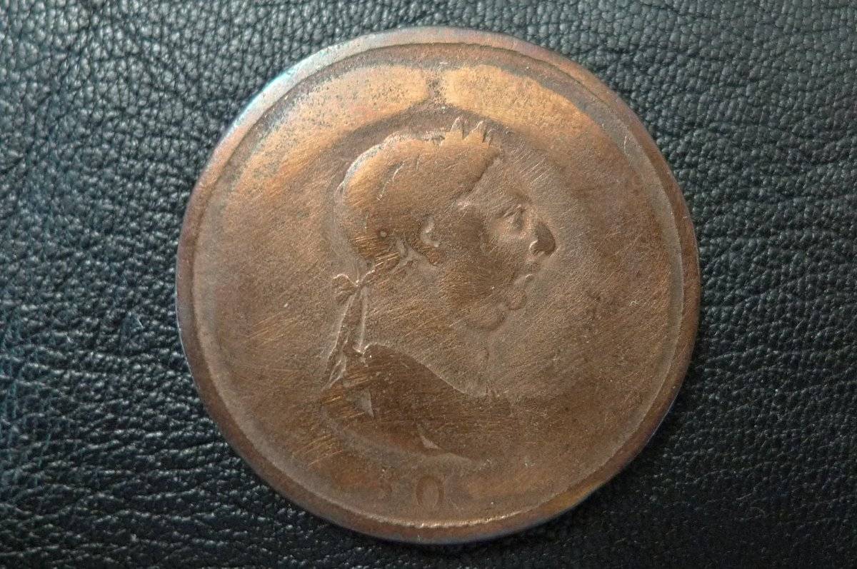 Show-Your-Coins-With-Different-Edges
