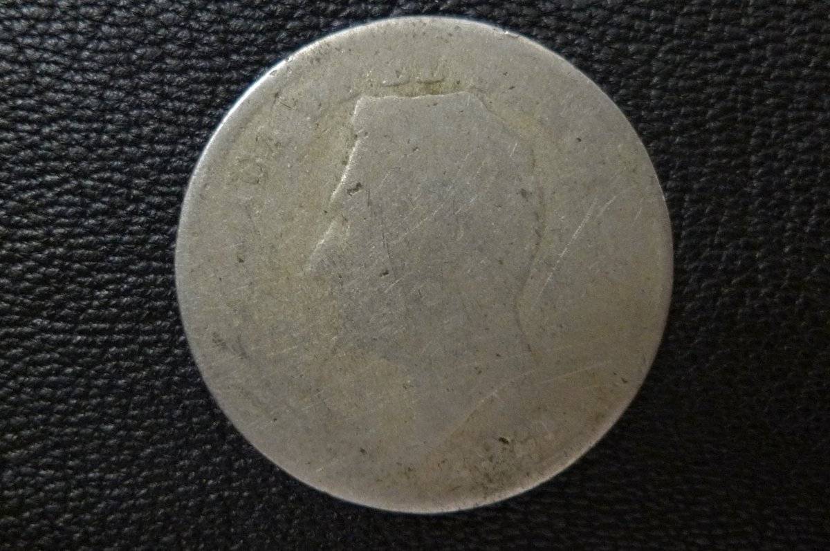 Yet-Another-Forum-Game---Numismatic-Go-Fish!