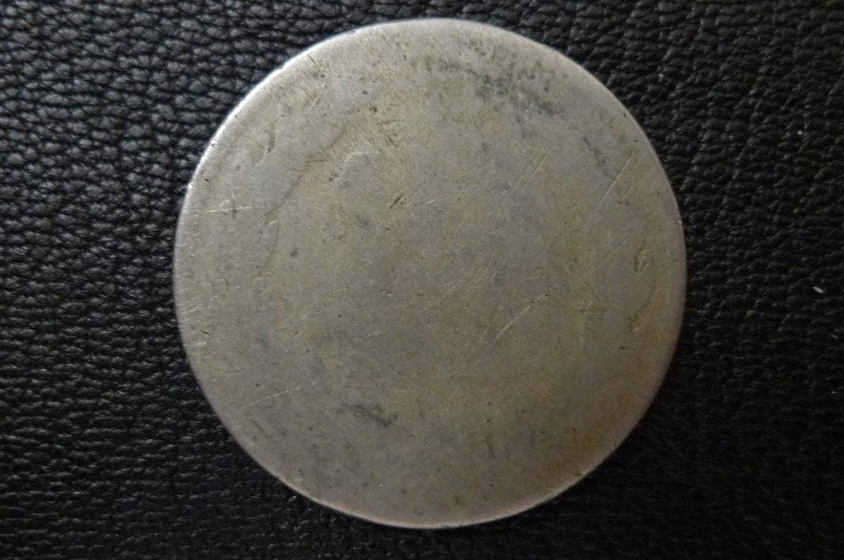 Yet-Another-Forum-Game---Numismatic-Go-Fish!