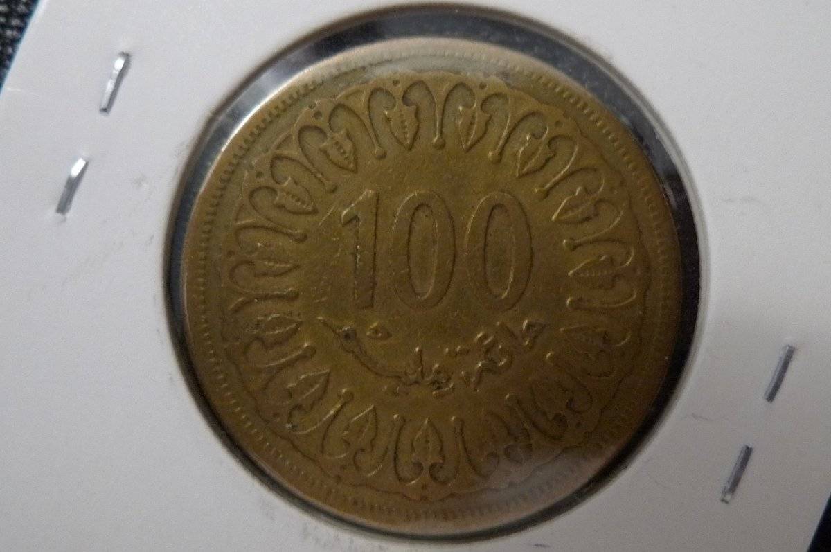 Around-The-World-With-Coins---A-Coin-Geography-Game