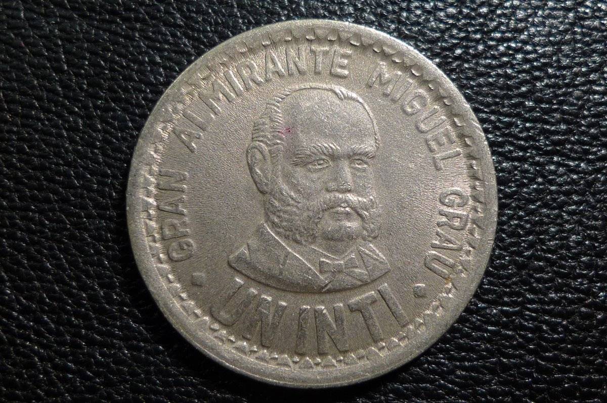 Show-Your-Coins-With-Different-Edges