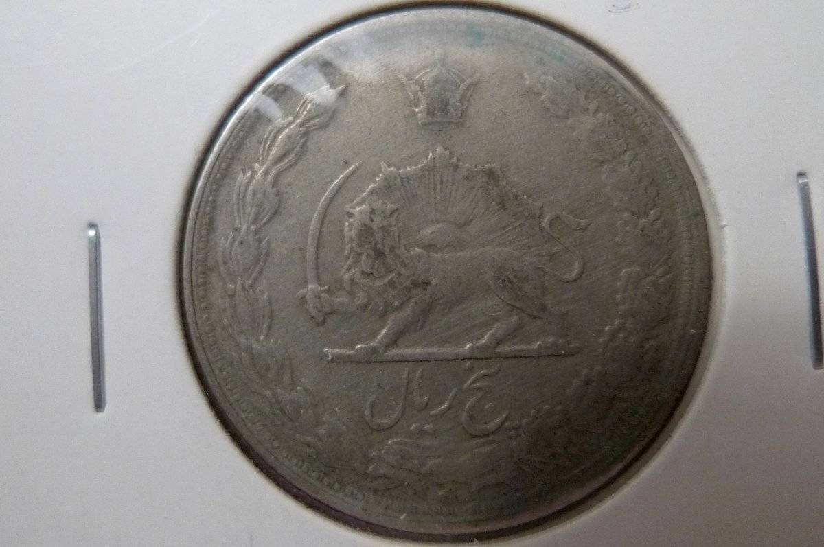 Around-The-World-With-Coins---A-Coin-Geography-Game
