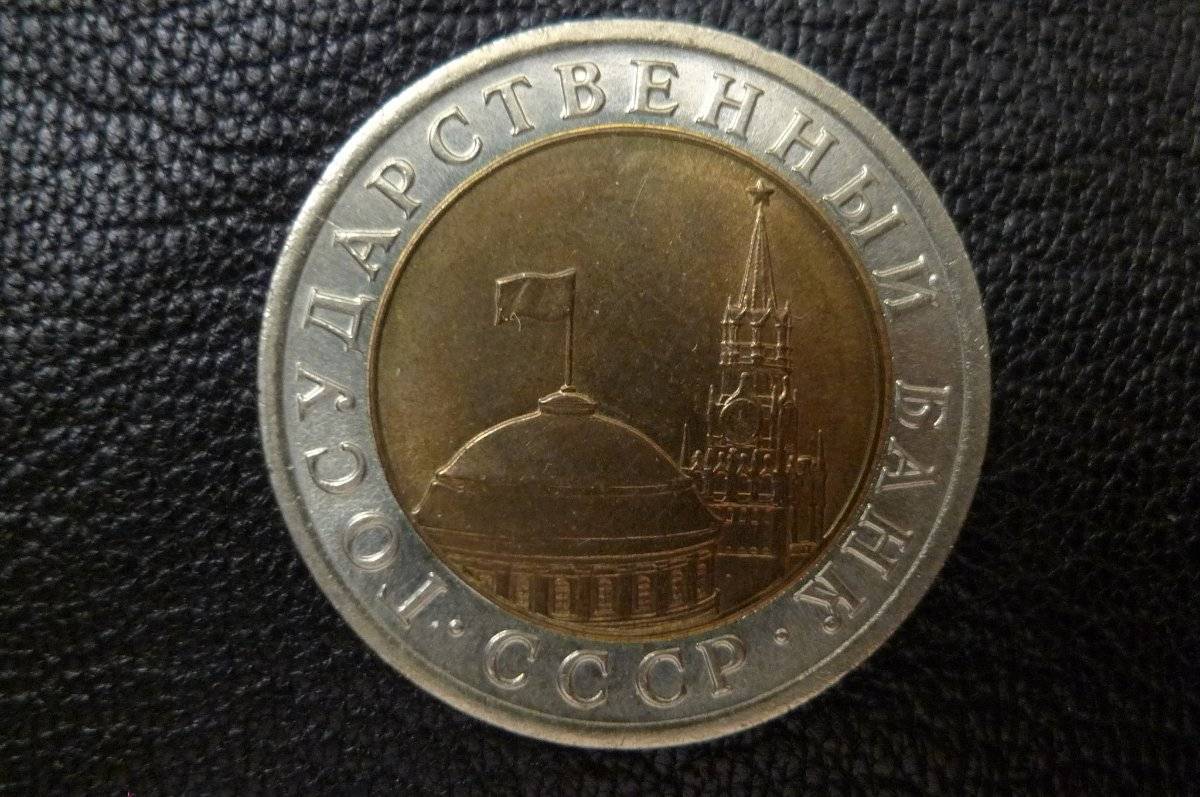 166-Days-Of-Yakko's-World-Coins