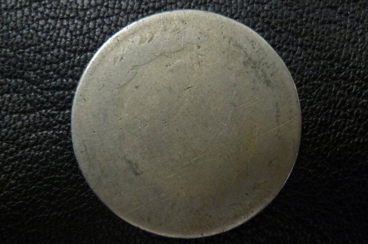 Yet-Another-Forum-Game---Numismatic-Go-Fish!