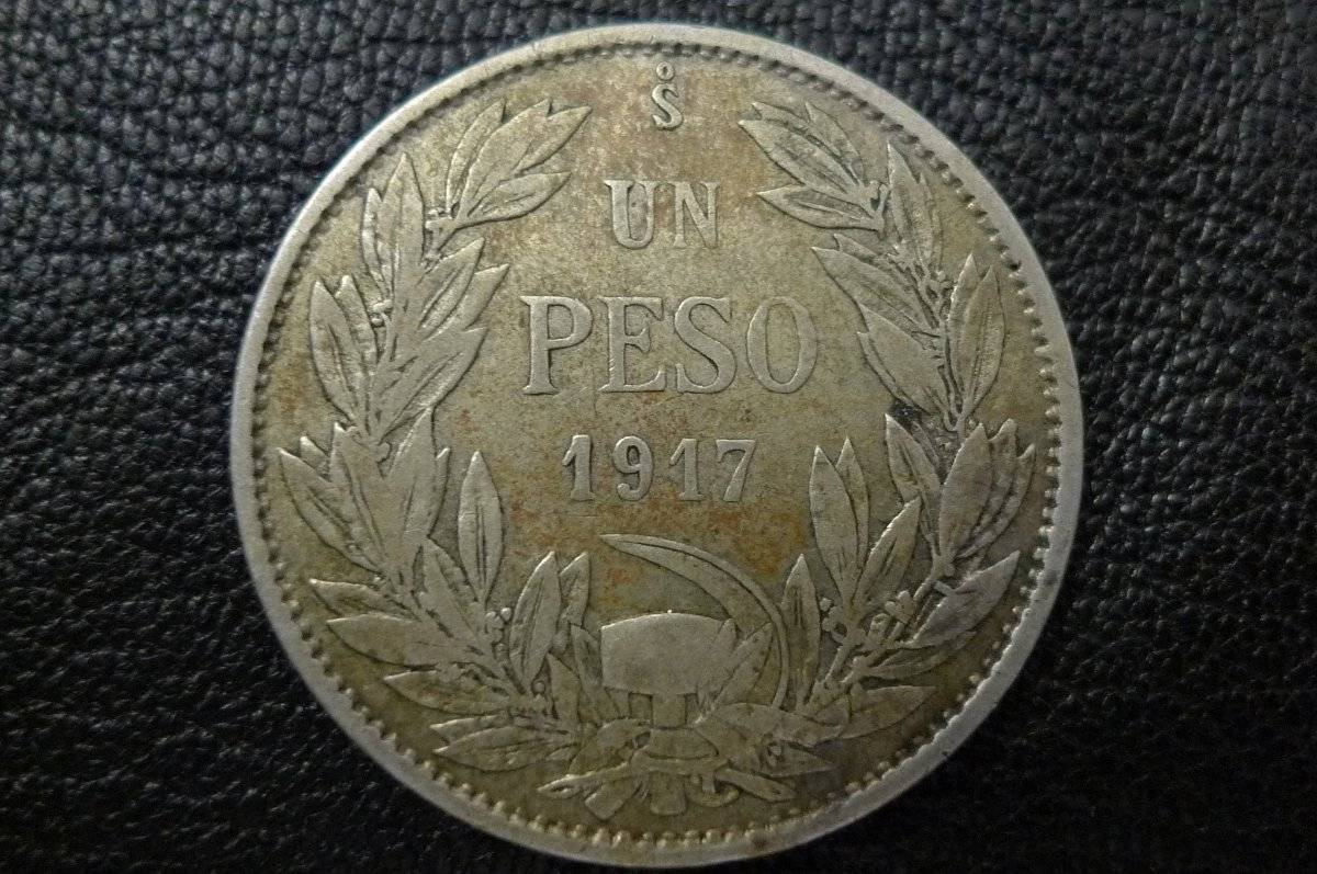 Post-Your-Coins-From-1917!