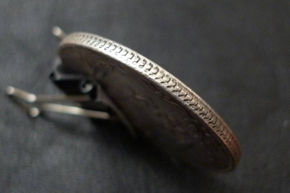 Show-Your-Coins-With-Different-Edges