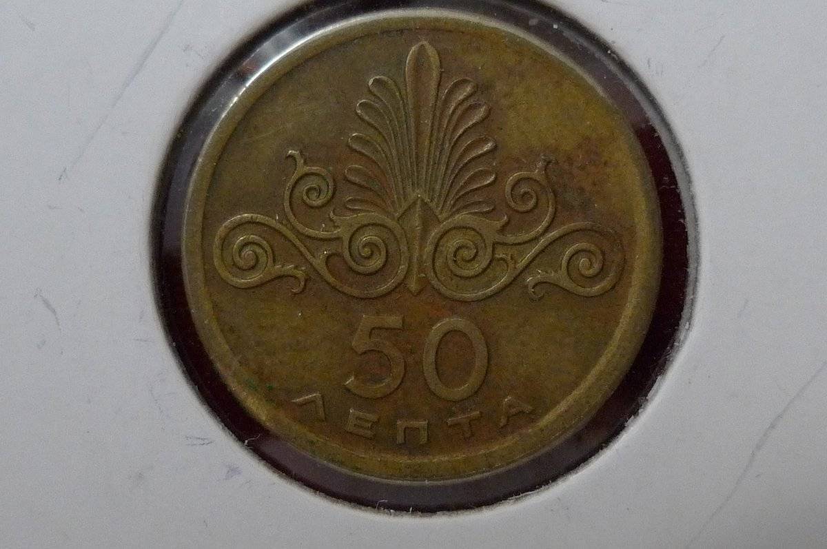 Around-The-World-With-Coins---A-Coin-Geography-Game