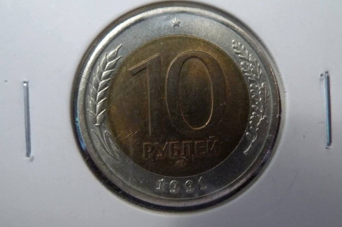 Around-The-World-With-Coins---A-Coin-Geography-Game