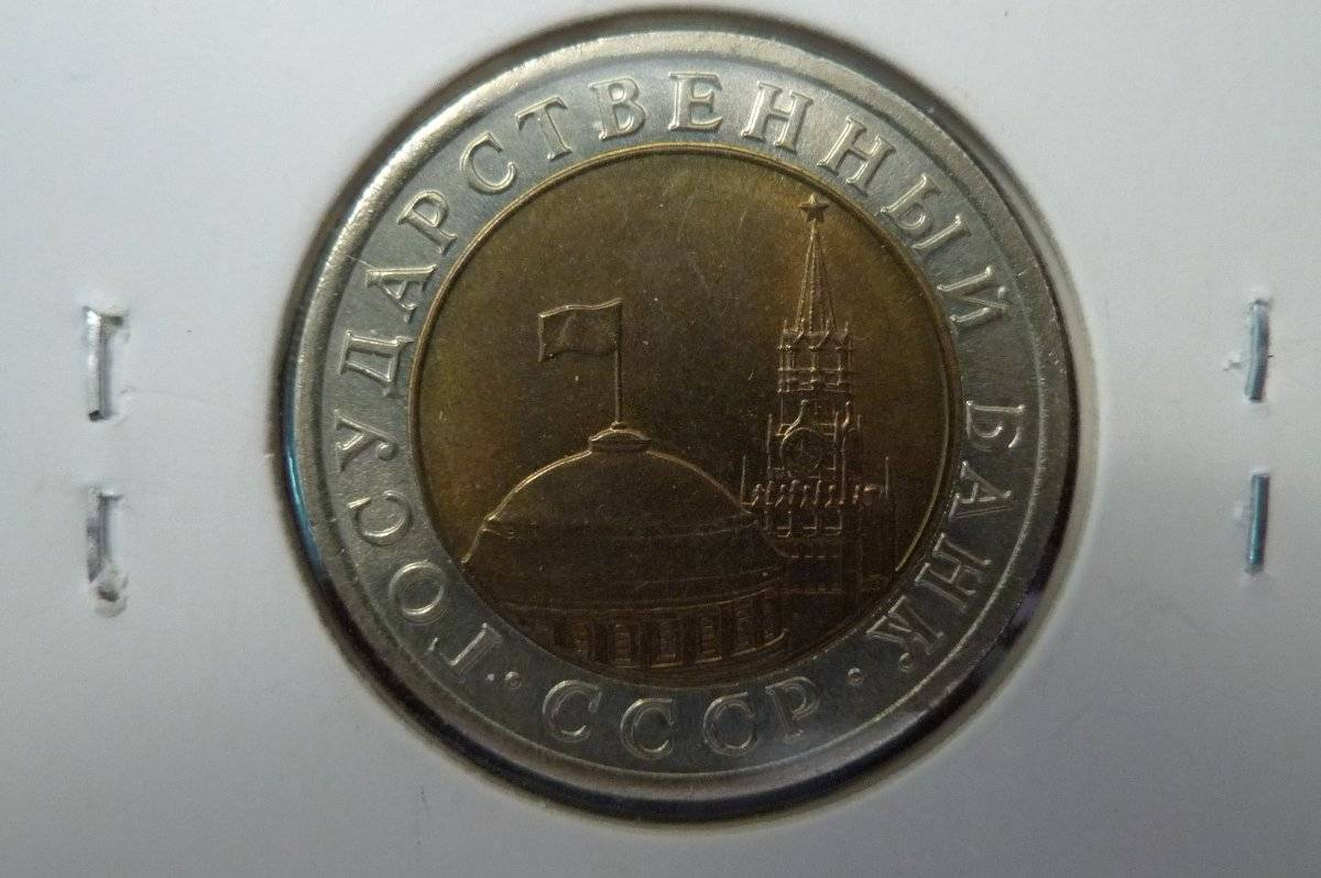 Around-The-World-With-Coins---A-Coin-Geography-Game