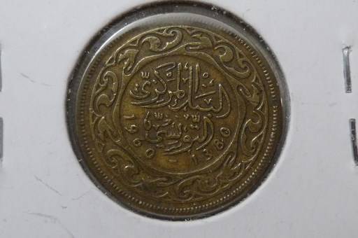 Around-The-World-With-Coins---A-Coin-Geography-Game