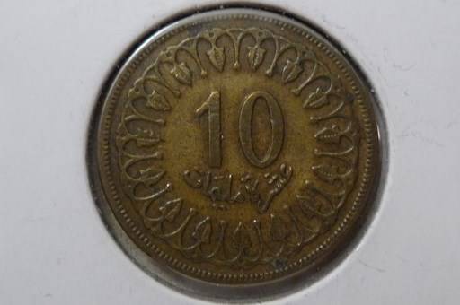 Around-The-World-With-Coins---A-Coin-Geography-Game