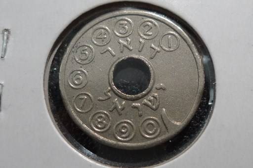 I-Have-A-Stumper,-Not-Sure-If-It-Is-A-Coin,-Id:-Telephone-Token