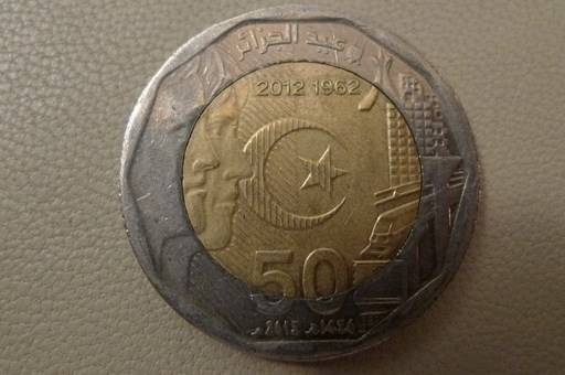 Show-Your-Coins-With-Different-Edges