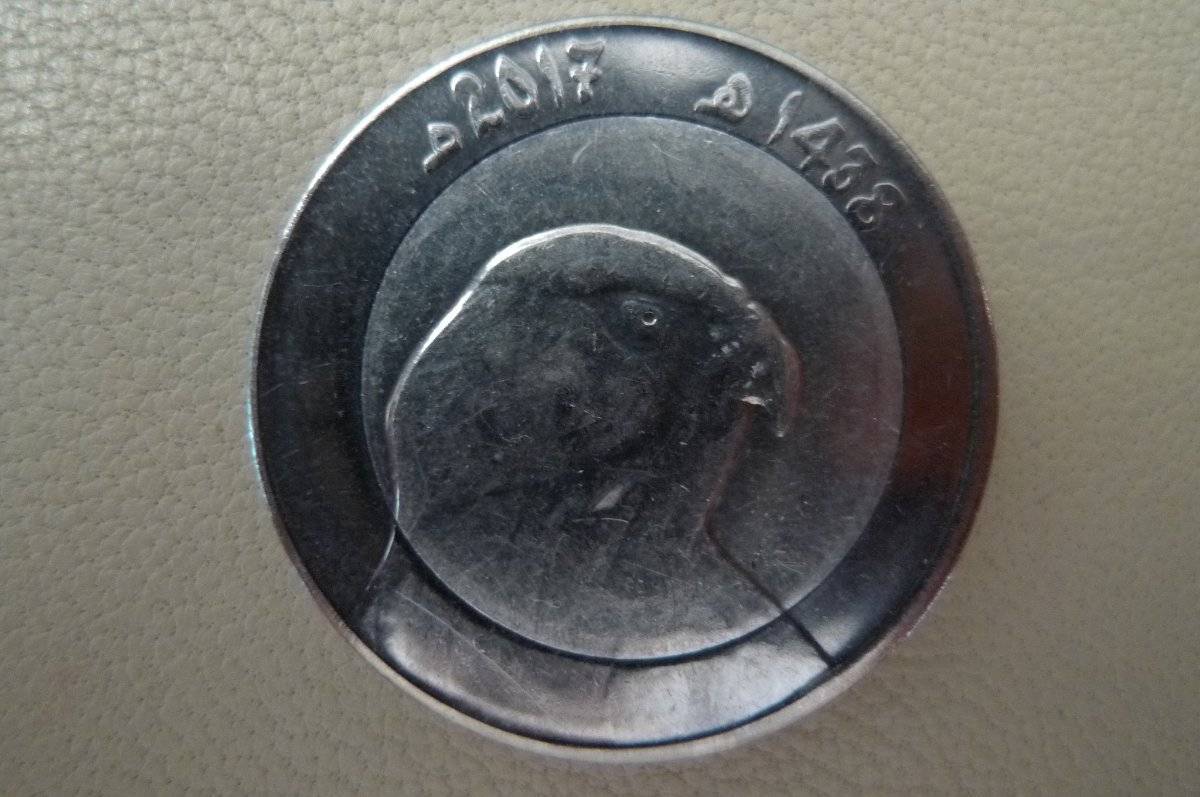 Show-Off-Your-Bi-Metallic-Coins-World-Wide