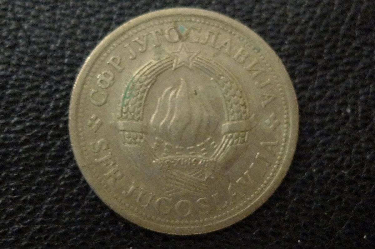 166-Days-Of-Yakko's-World-Coins