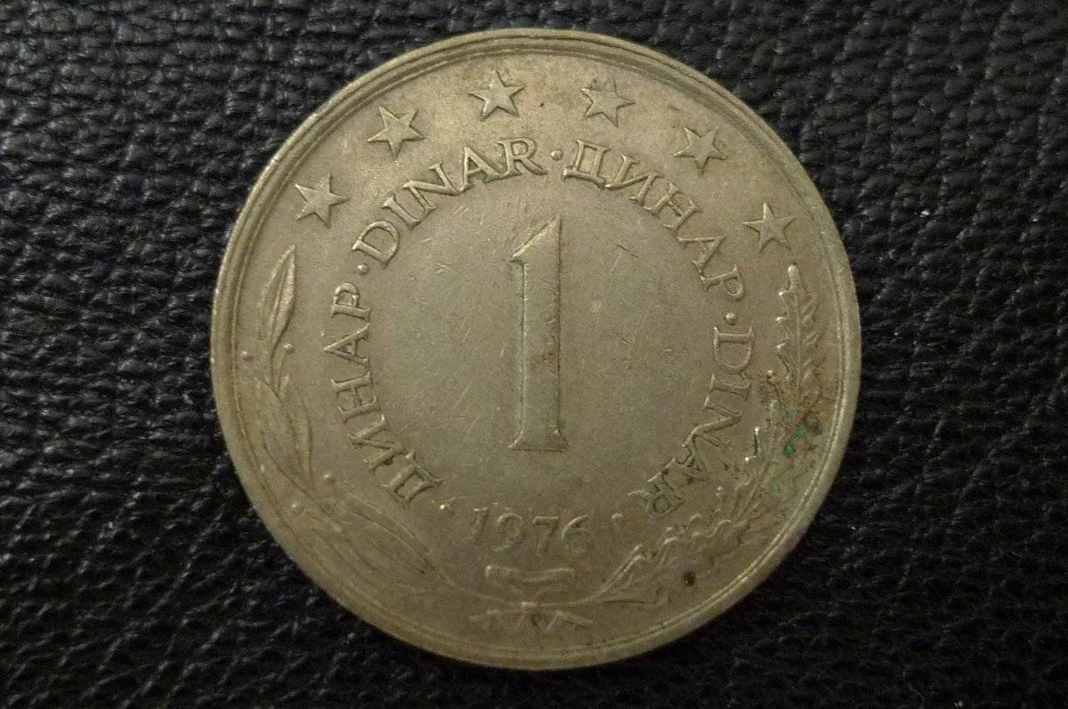 166-Days-Of-Yakko's-World-Coins