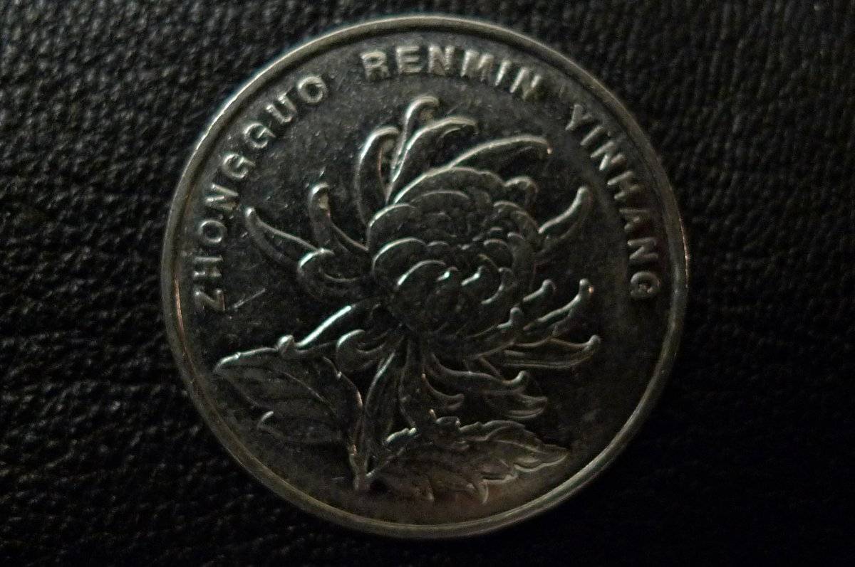 Around-The-World-With-Coins---A-Coin-Geography-Game