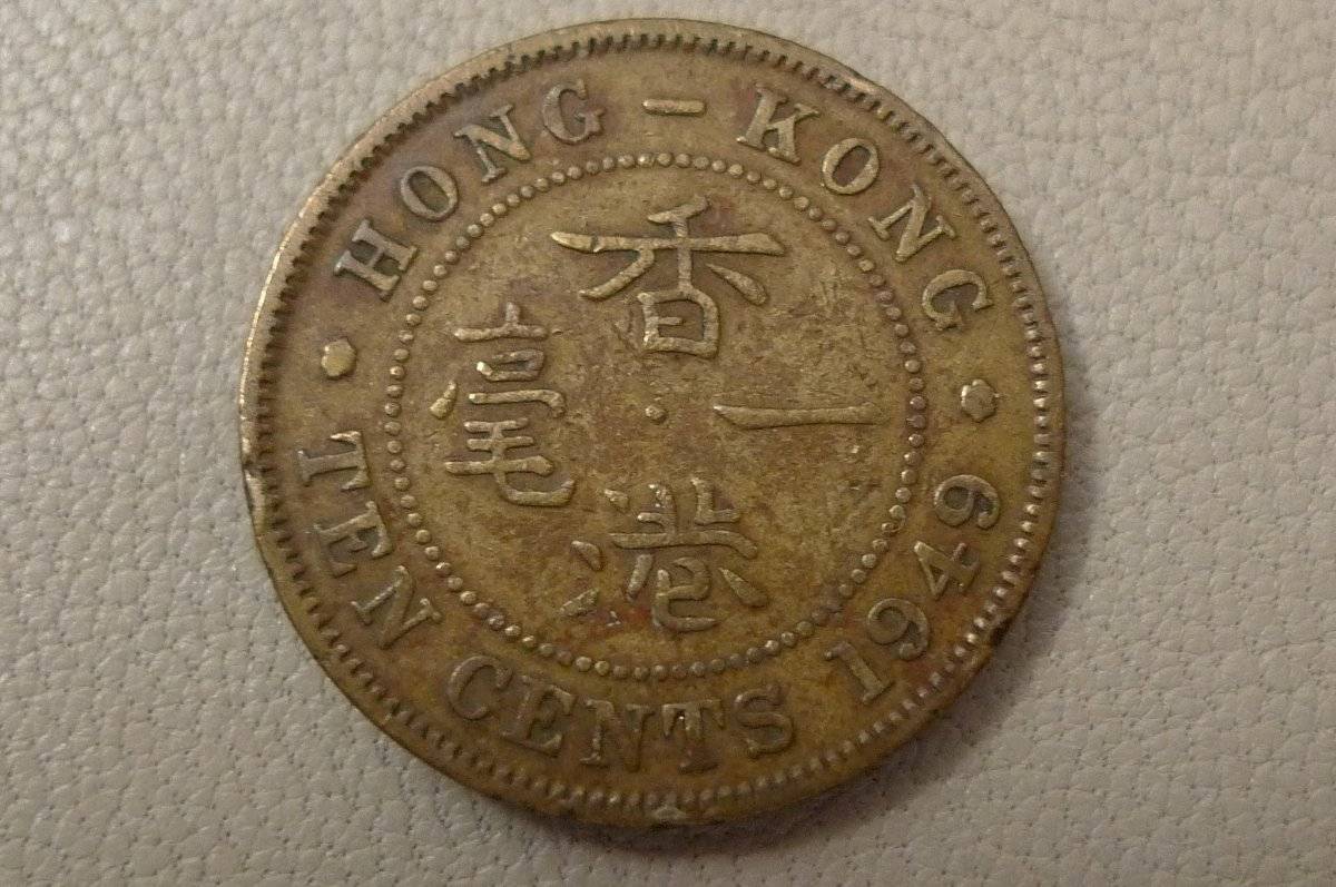 Show-Your-Coins-With-Different-Edges