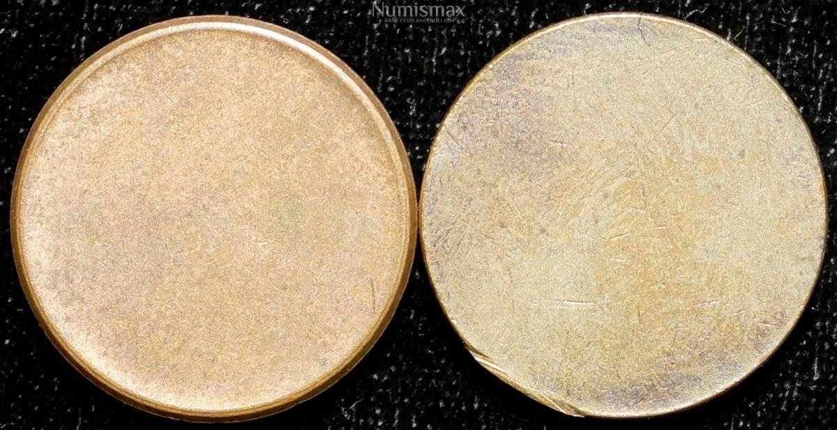 Unidentified-Coin-Found
