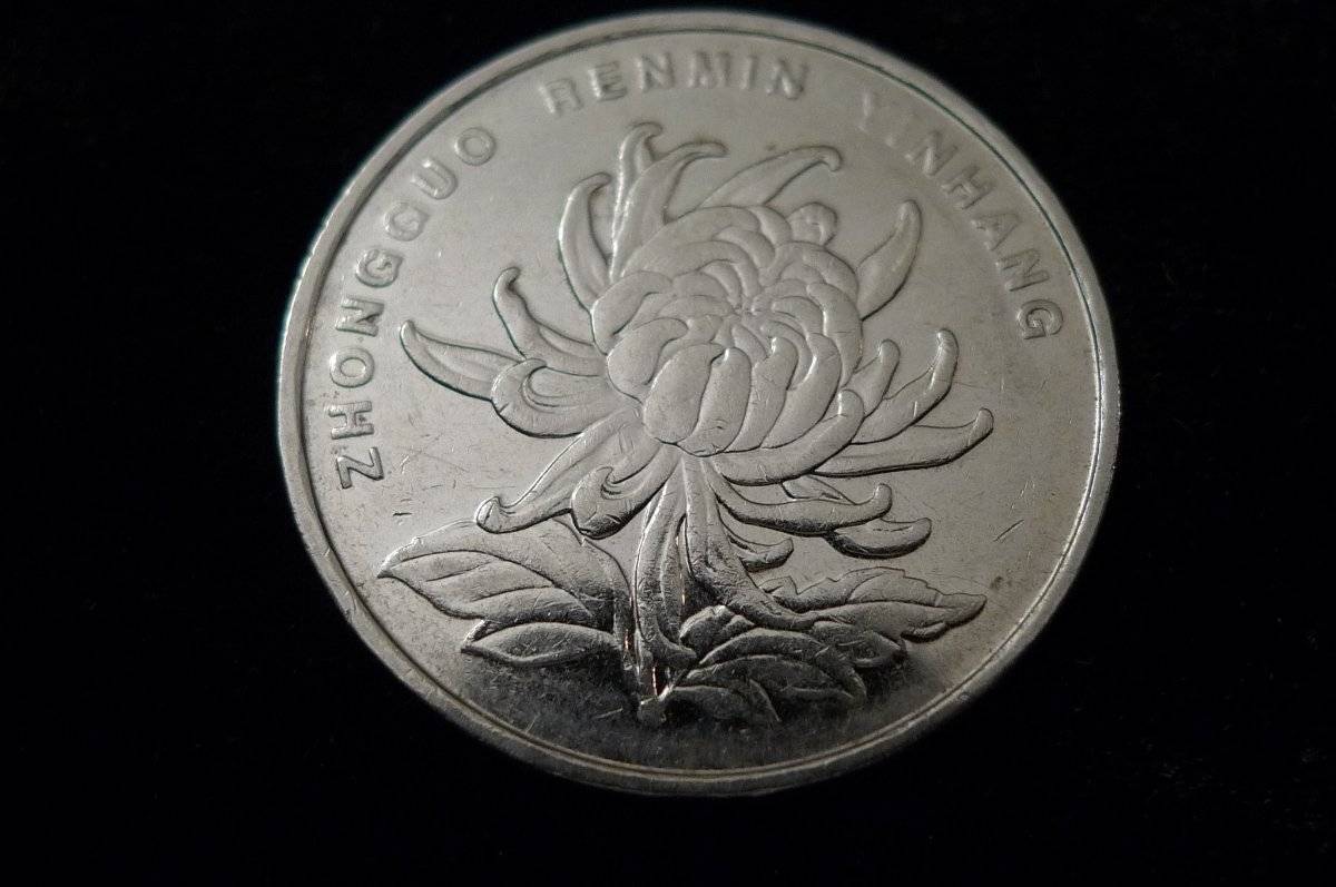 Post-Your-Agriculture-Themed-Coins!