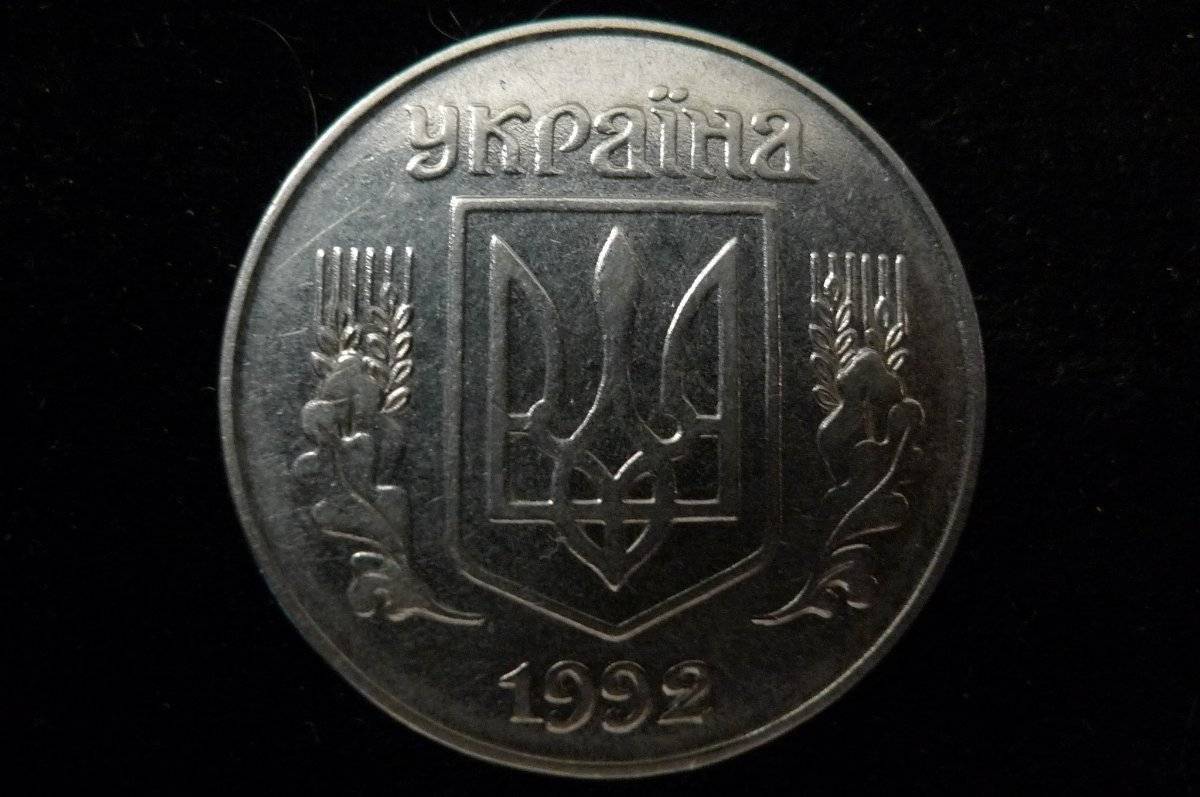 Around-The-World-With-Coins---A-Coin-Geography-Game