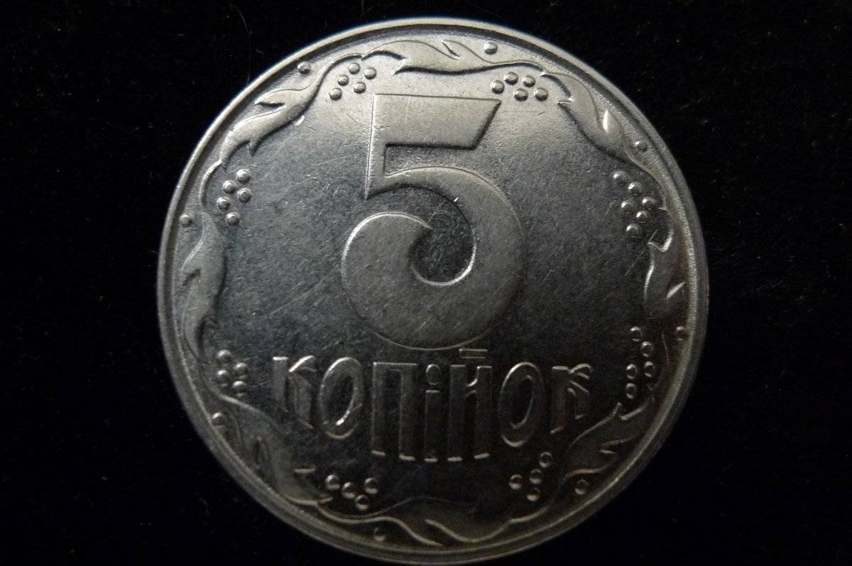 Around-The-World-With-Coins---A-Coin-Geography-Game