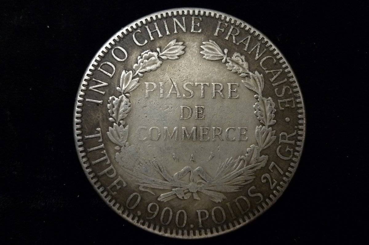 Show-Us-Your-Worst-Counterfeit!
