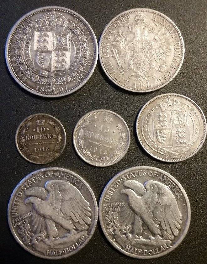 Was-This-A-Good-Deal?