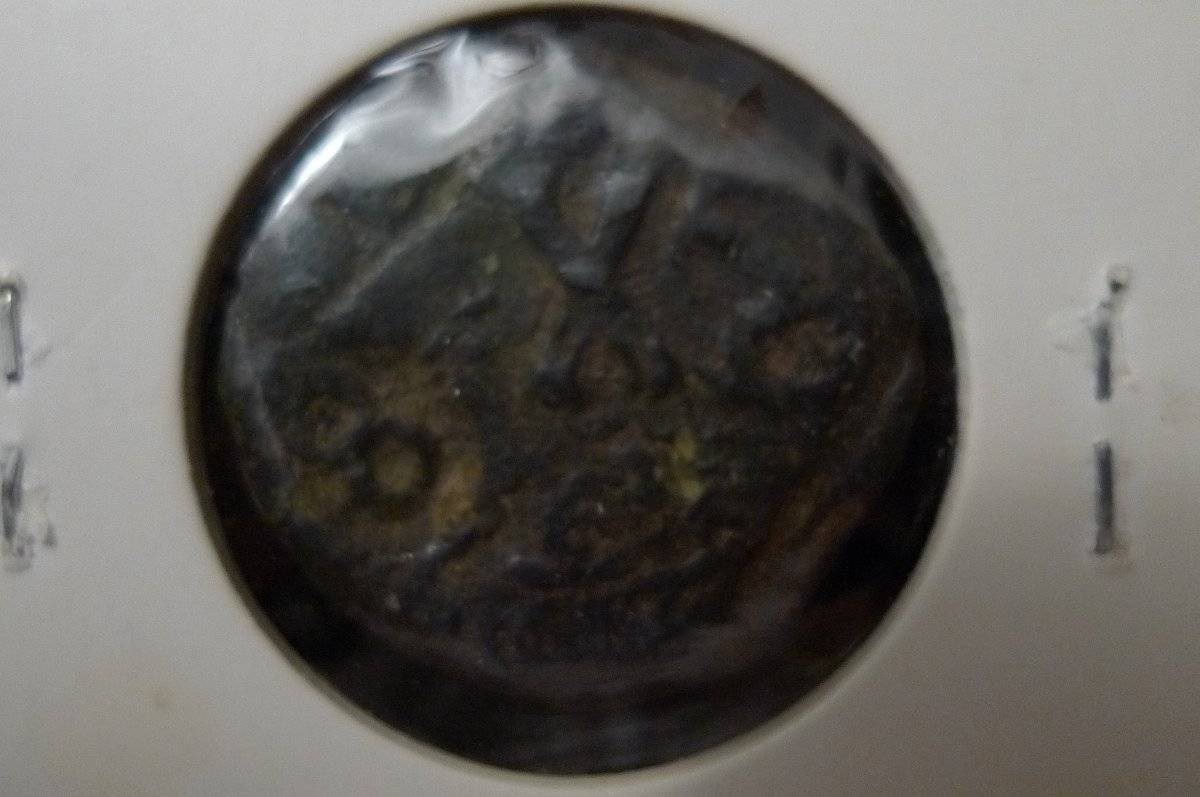 Reales-From-The-Spanish-Mints