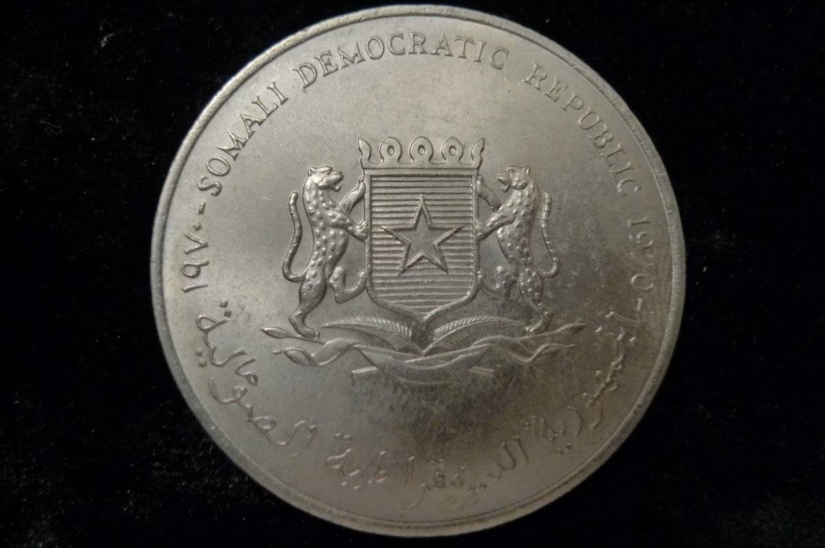 Post-Your-Agriculture-Themed-Coins!