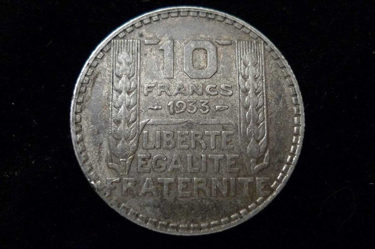 Eye-Candy-Corner:-Post-Your-Toned-Coins!