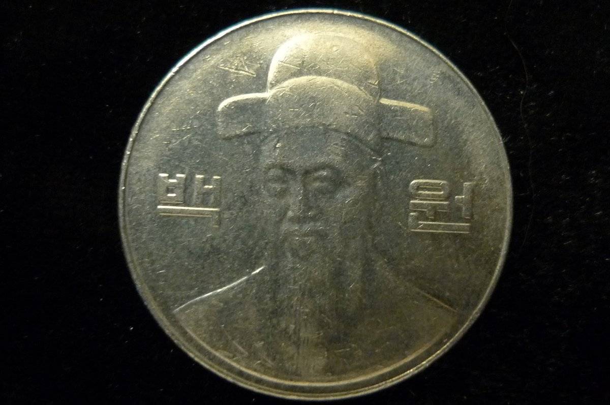 Around-The-World-With-Coins---A-Coin-Geography-Game