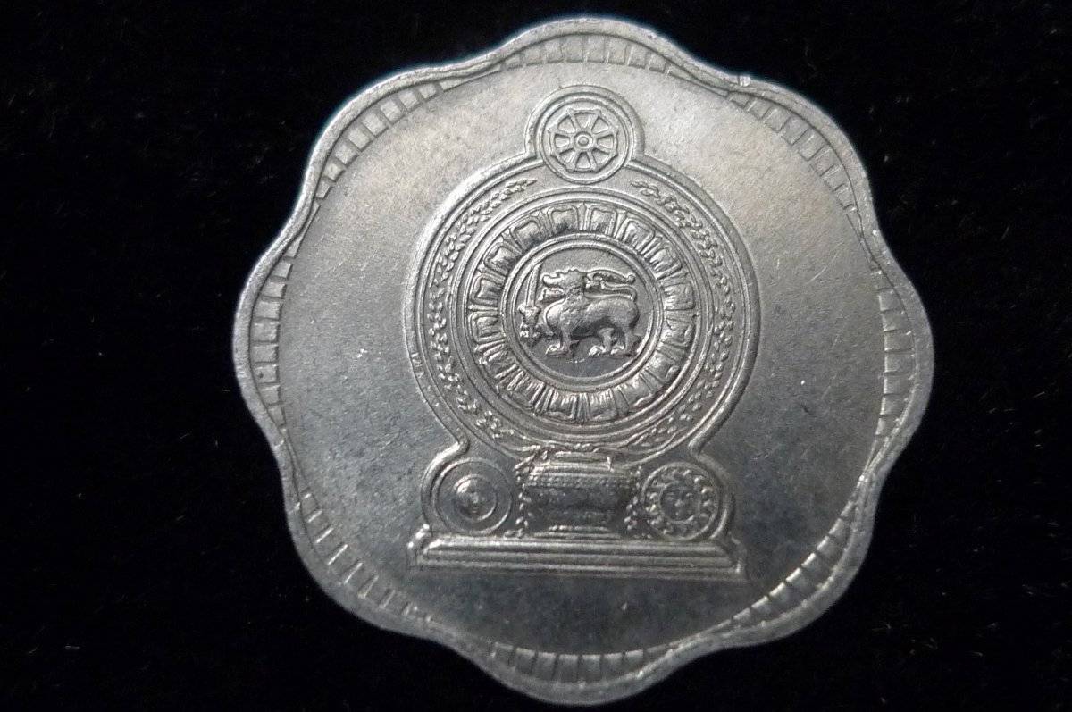 Show-Your-Coins-With-Different-Edges