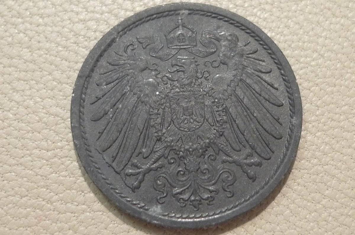 Post-A-German-State-Coin!