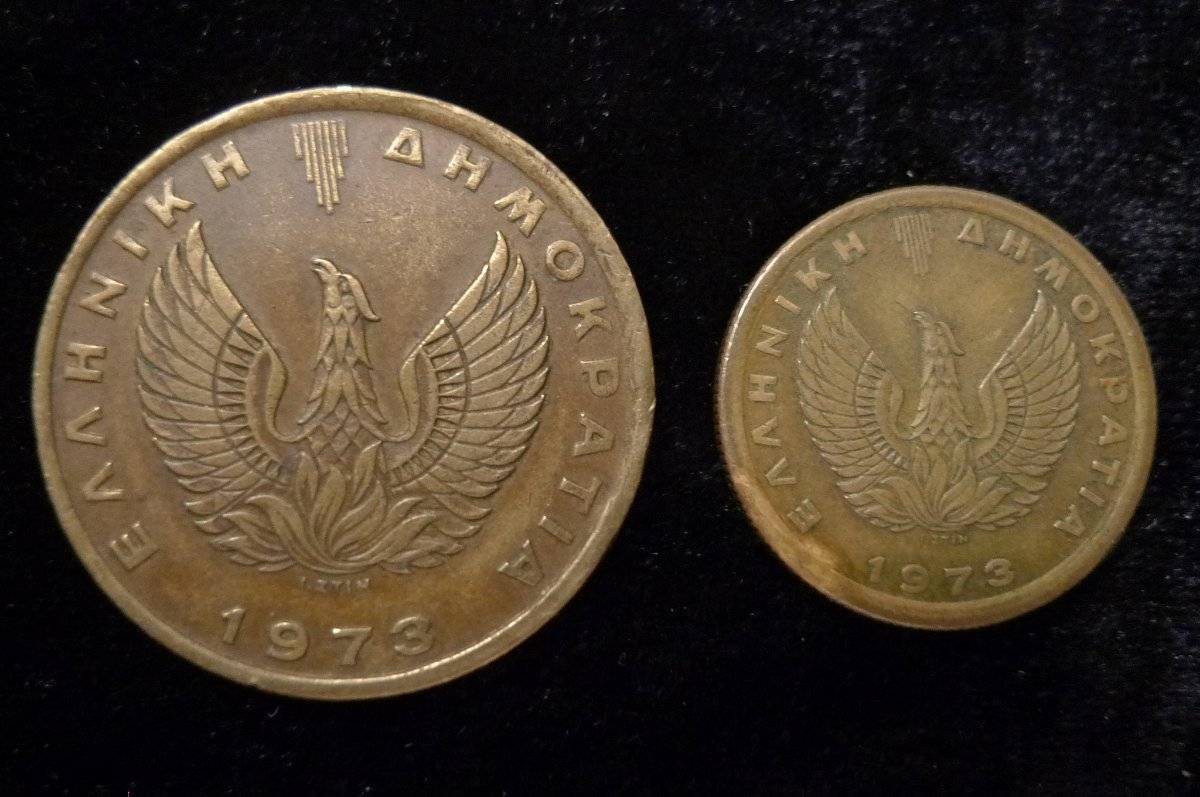 Does-Anyone-Know-This-Coin--With-Phoenix-Bird