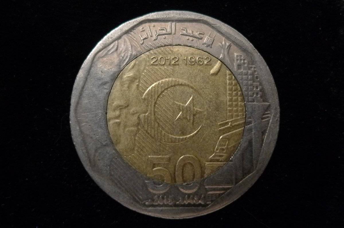 Around-The-World-With-Coins---A-Coin-Geography-Game