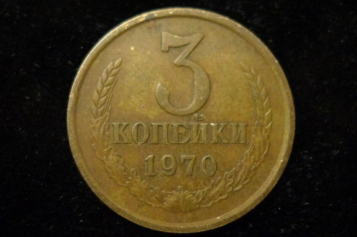 Post-Your-Agriculture-Themed-Coins!