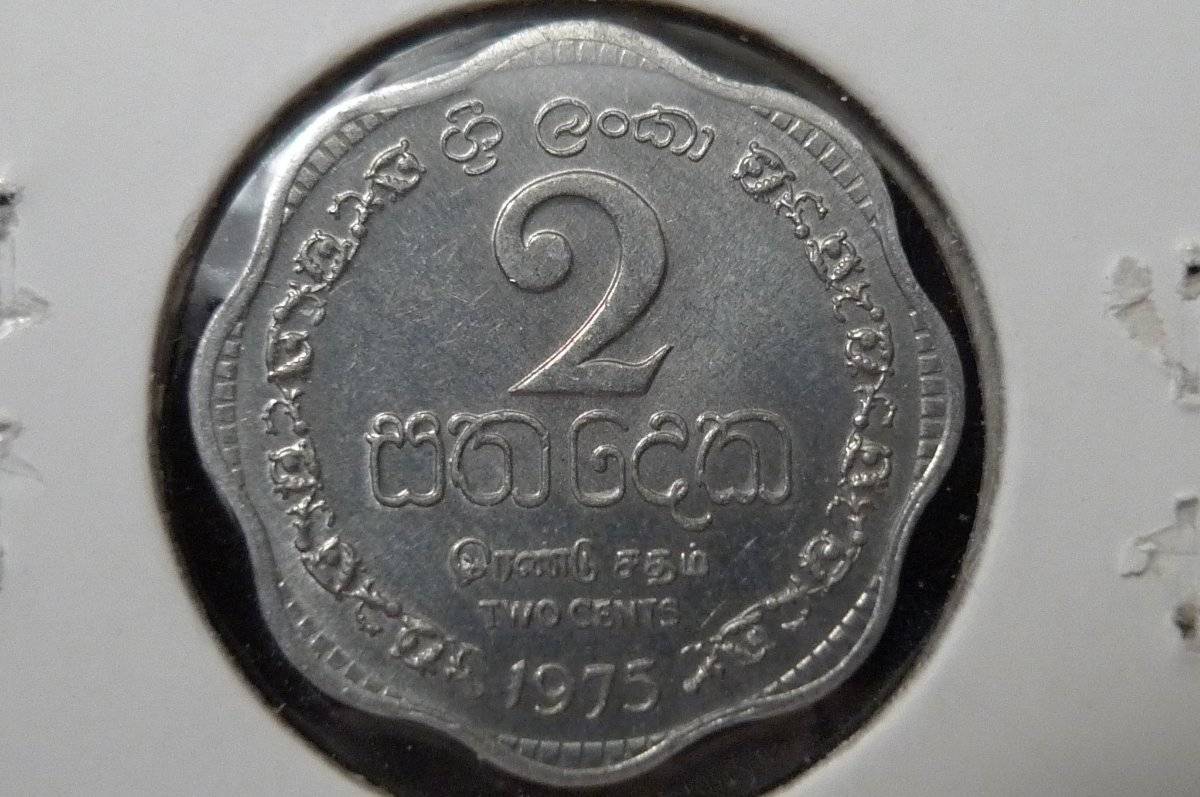 Around-The-World-With-Coins---A-Coin-Geography-Game