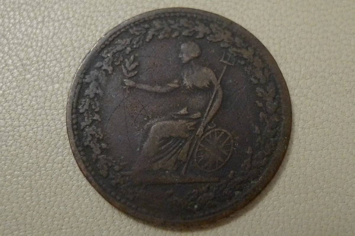Show-Your-Coins-With-Different-Edges
