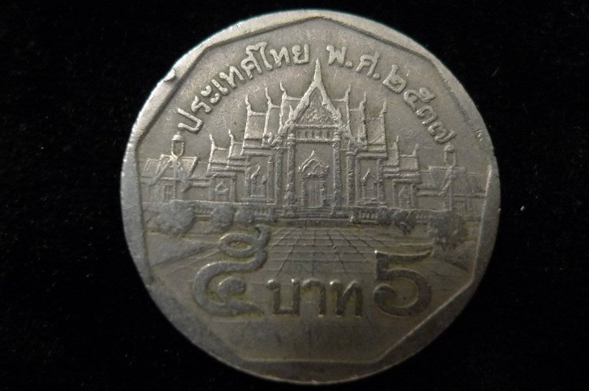Post-Your-Coins-Depicting-Places!