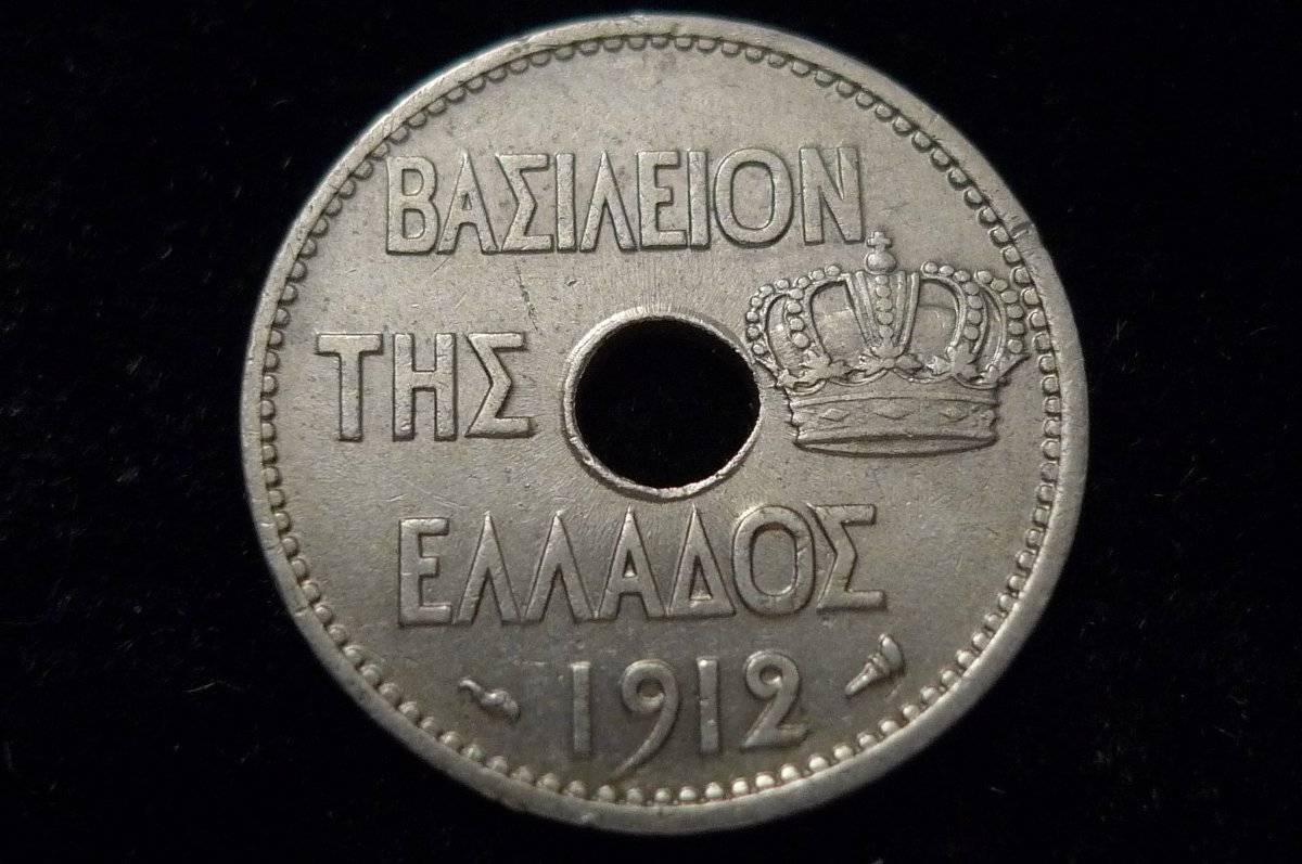 Post-Your-Coins-With-Center-Holes