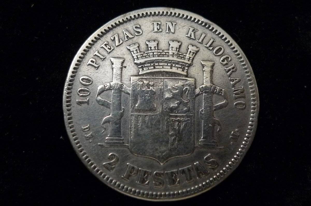 1870-Spanish-2-Pesetas-Coin,-But-With-Additional-Raised-Metalwork-2-Pesetas-Turned-Into-Jewelry
