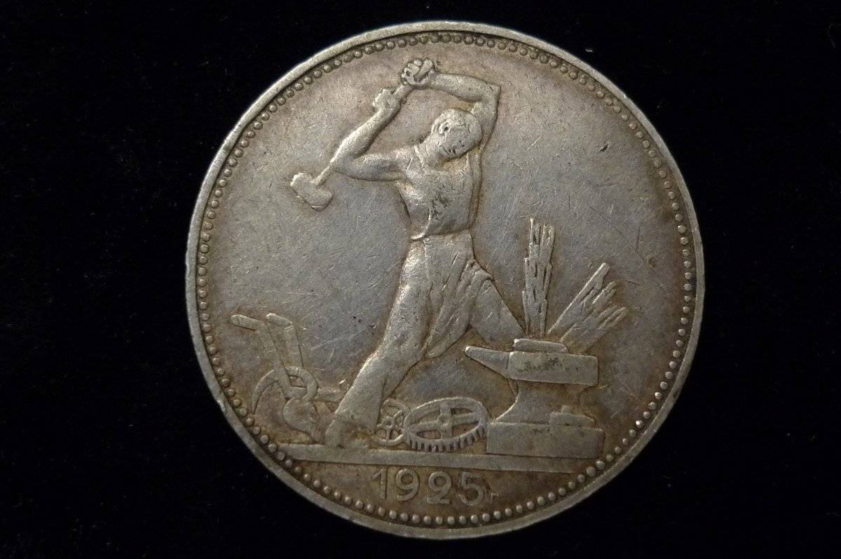 Show-Your-Coins-With-Different-Edges