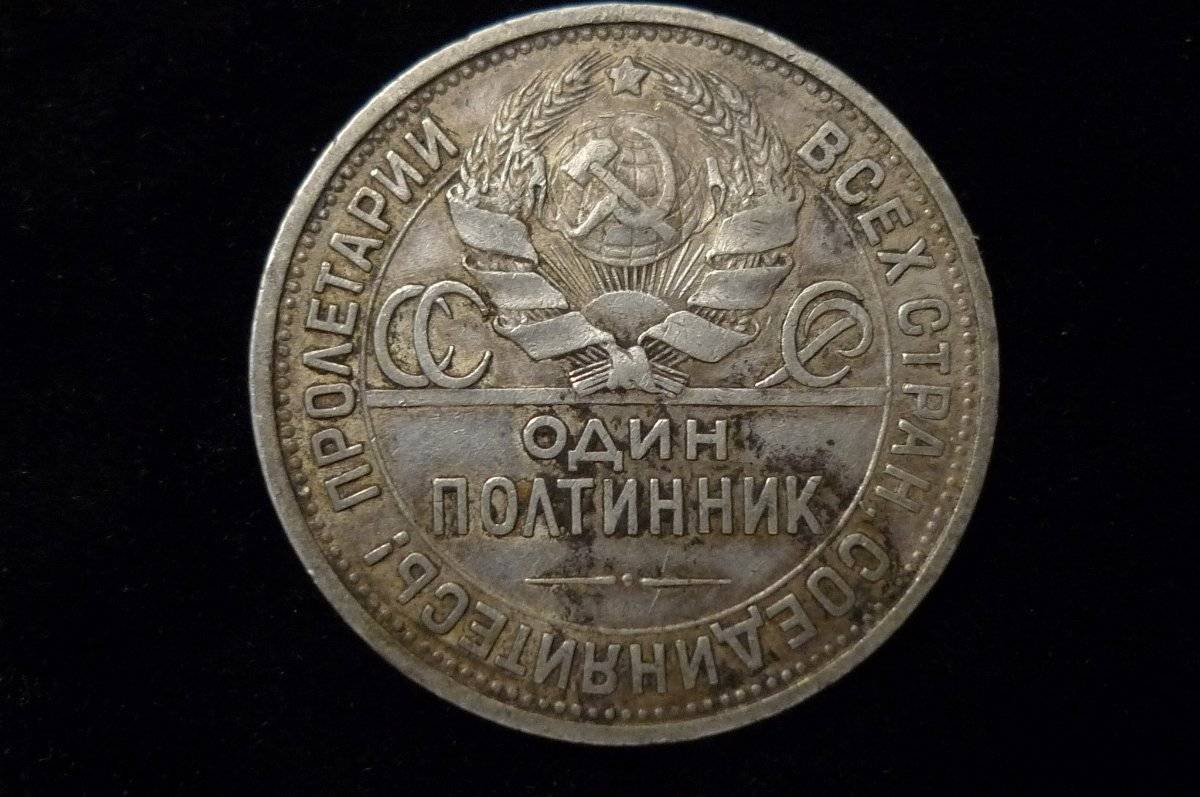 Show-Your-Coins-With-Different-Edges