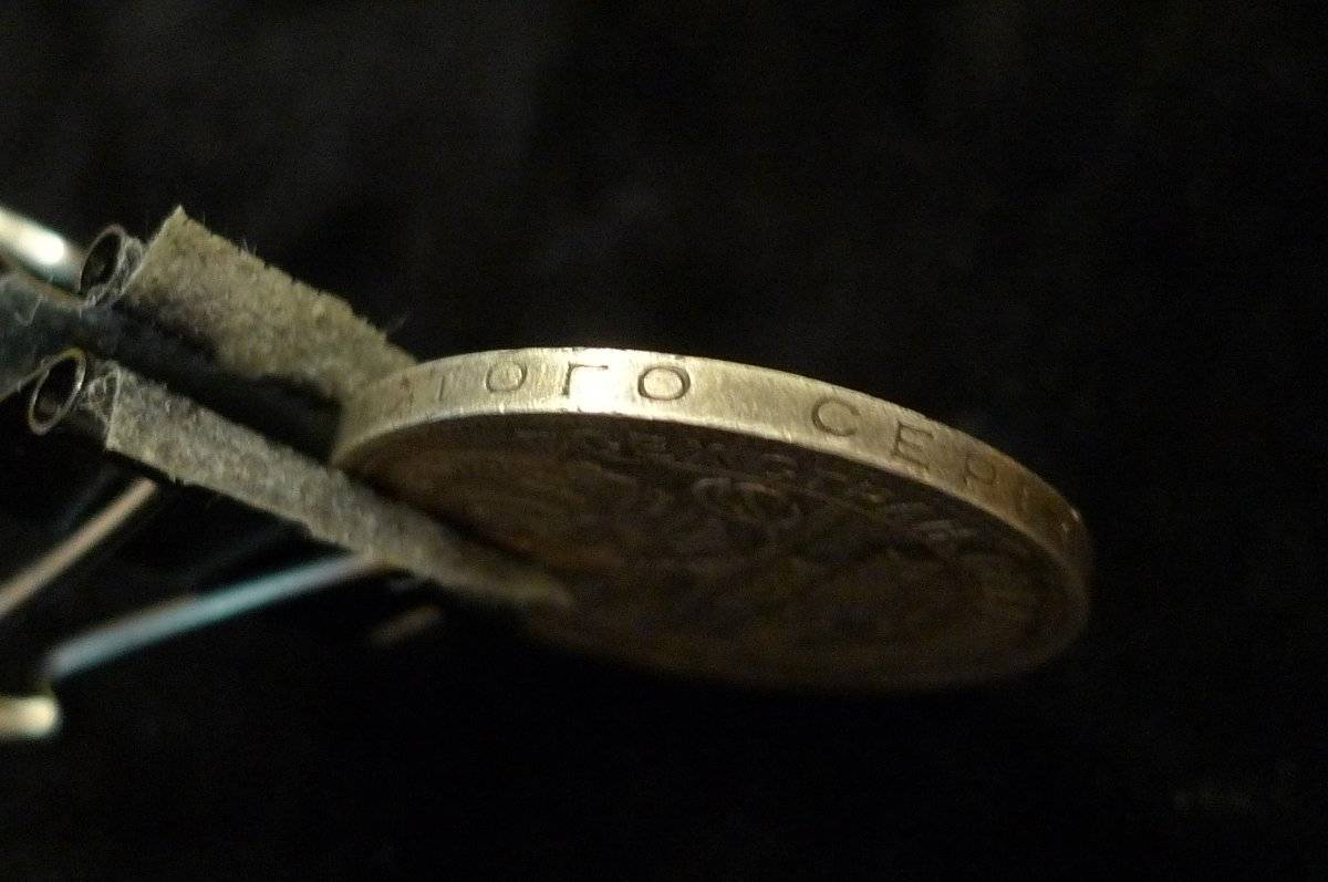 Show-Your-Coins-With-Different-Edges