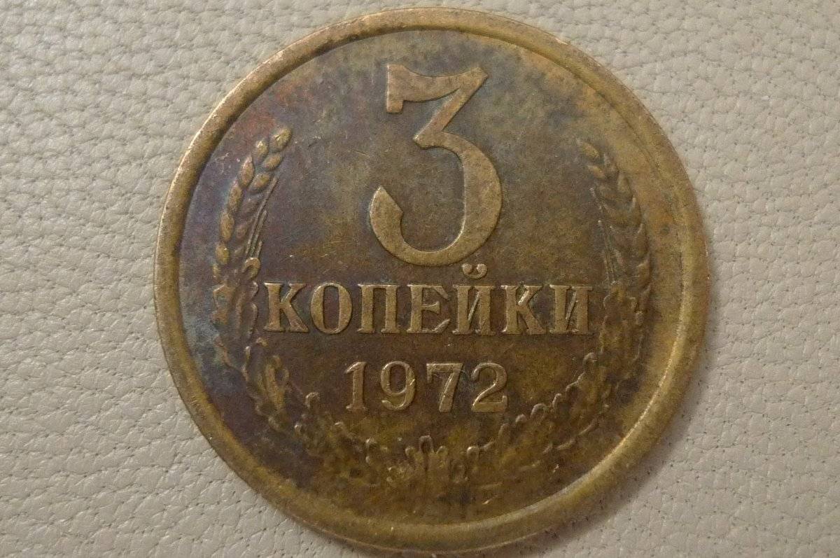 Post-Your-Agriculture-Themed-Coins!