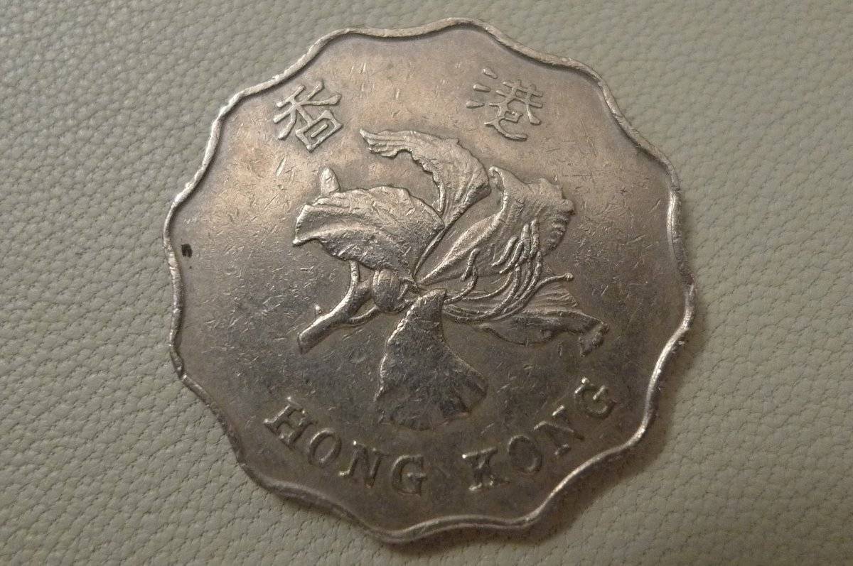 Show-Your-Coins-With-Different-Edges